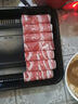 1號會員店新西蘭散養(yǎng)原切羔羊肉卷 凈重2斤 火鍋食材生鮮羊肉羊肉片羊肉卷 曬單實(shí)拍圖