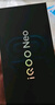 vivo iQOO Neo10 【國家補(bǔ)貼】 12GB+512GB 疾影黑 第三代驍龍8 自研電競芯片Q2 120W閃充手機(jī) 曬單實(shí)拍圖