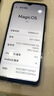 Hi nova暢玩50 華為智選5G全網(wǎng)通手機(jī) 高清抗摔 影音通話大音量 5200mAh 長(zhǎng)續(xù)航【華為Mate50 】 遠(yuǎn)程守護(hù) 星辰紫 6GB+128GB 曬單實(shí)拍圖