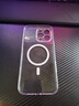 倍思【官方觸控按鍵丨不發(fā)黃】適用iphone16promax手機(jī)殼蘋(píng)果16promax保護(hù)套磁吸殼超薄無(wú)線充電全包 曬單實(shí)拍圖