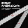 雷士（NVC）led燈條吸頂燈替換燈芯燈帶燈管磁鐵客廳燈替換光源108w三色 曬單實(shí)拍圖