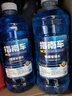【京喜爆品】汽車玻璃水京喜防凍冬季四季通用鍍晶去油膜 4瓶裝--25度-鍍膜防凍 曬單實拍圖