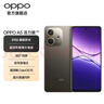 OPPO A5 活力版 5G IP69滿級(jí)防水 360°抗摔 超四年耐用大電池 信號(hào)穿墻王 超流暢 ColorOS 15 琥珀黑 8GB+256GB 曬單實(shí)拍圖