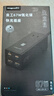 良工（lengon）67W氮化鎵充電器桌面充電站/桌面插座快充筆記本USB+Typec插座/插線板/插排/接線板 N112U-1.5白 曬單實拍圖