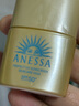 安熱沙（Anessa）【采銷直播間】新一代小金瓶防曬乳60mL王嘉爾同款七夕禮物 曬單實拍圖