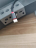 聯(lián)浦適用蘋果16iPhone15promax音頻線typec扁口轉(zhuǎn)3.5mm手機(jī)電腦輸出線轉(zhuǎn)接汽車音響音箱頭戴式耳機(jī)au線 Typec轉(zhuǎn)3.5mm【0.5米】音頻線 曬單實(shí)拍圖