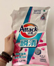 潔霸（ATTACK）瞬清無磷洗衣液 玫瑰花香&原香 3kg*2組合裝 曬單實(shí)拍圖