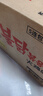 三養(yǎng)（SAMYANG）超辣火雞面整箱 140g*40 包 曬單實(shí)拍圖