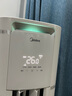 美的（Midea）空調(diào) 大3匹 國(guó)家補(bǔ)貼20% 酷省電PRO 新一級(jí)能效變頻節(jié)能省電 冷暖家用立式客廳空調(diào)柜機(jī) 升級(jí)款 大3匹 一級(jí)能效   酷省電PRO柜機(jī) 曬單實(shí)拍圖