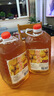 弈匠貴州刺梨酒20度低度微醺刺梨酒曲發(fā)酵苗家古釀5L散裝果酒 刺梨酒20度5L 曬單實拍圖