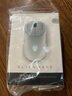 外星人（Alienware） AW720M無線游戲鼠標 有線藍牙三模電競鼠標 長續(xù)航26000高DPI  磁力回彈 磁吸快充 8鍵自定義編程 曬單實拍圖