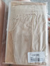 貓人光腿神器絲襪女【超薄裸感】防勾絲春夏薄款防掉檔性感美膚連褲襪 曬單實(shí)拍圖