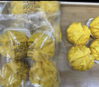 星閃煮南瓜開(kāi)花饅頭兒童成人早餐主食包子點(diǎn)心食品半成品生鮮加熱零食 【5包裝20個(gè)】南瓜開(kāi)花饅頭 曬單實(shí)拍圖