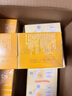 安爾樂 纖柔親膚極潔主義護(hù)墊迷你超薄155mm80片【品牌直供 安心品質(zhì)】 曬單實(shí)拍圖