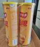 樂(lè)事（Lay's）無(wú)限薯片 鮮濃番茄味 104克*2罐 208克 休閑零食 膨化食品 曬單實(shí)拍圖