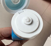 Hi!papa海龜爸爸青少年洗面奶潔面男孩控油祛痘護青少年女孩護膚品80g 曬單實拍圖