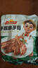 凍品先生 安井 手抓扇子骨 808g 1包 原切腌制豬肋骨 空氣炸鍋食材 曬單實拍圖
