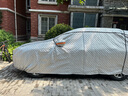秋洋適用于日產(chǎn)奇駿車(chē)衣車(chē)罩全罩防曬防雨車(chē)套外加厚防冰雹汽車(chē)保護罩 曬單實(shí)拍圖