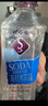 娃哈哈 無汽蘇打水飲料 350ml*12瓶/箱（甜味）出游 弱堿性水 曬單實拍圖
