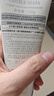 CECILE MAIACM脫毛膏溫和脫毛私處比基尼腋下腿毛非永久不再生長(zhǎng)120g 曬單實(shí)拍圖