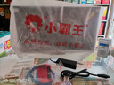 小霸王21.5英寸一體機(jī)電腦臺(tái)式機(jī)整機(jī)高配網(wǎng)課辦公家用商用 酷睿四核i7-2630 8G+256G內(nèi)置WIFI藍(lán)牙攝像頭 曬單實(shí)拍圖