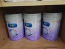 美贊臣（MeadJohnson）親舒3段嬰幼兒配方奶粉 乳蛋白部分水解奶粉（12-36月寶寶適用） 3段 800g 6罐 【會(huì )員領(lǐng)優(yōu)惠】 曬單實(shí)拍圖