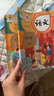 現(xiàn)貨  【新舊混發(fā) 介意勿拍】小學(xué)一年級二年級四年級五六三年級上冊下冊語文數(shù)學(xué)英語書課本教材全套人教版123456一二三四五六上下冊 五年級上 【正版現(xiàn)貨 】語文人教版 曬單實(shí)拍圖