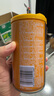 銀鷺八寶粥速食粥方便早餐桂圓蓮子八寶粥 360g*12罐禮盒代餐 曬單實(shí)拍圖