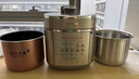 九陽（Joyoung）電壓力鍋【國家補貼】5升智能預約家用雙膽多功能百千帕免排汽壓力煲0涂層316L內膽電高壓鍋50Z150 曬單實拍圖
