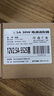 悠品12V3A電源適配器電腦顯示器電源線路由器機(jī)頂盒監(jiān)控?cái)z像頭DC充電器5.5*2.5/2.1mm圓口通用2A 曬單實(shí)拍圖