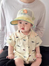 兔兔大文嬰兒防曬帽子夏季薄款1-3歲兒童大檐遮陽男女寶寶網(wǎng)眼漁夫太陽帽 檸檬黃 帽圍48-52CM（建議5個月-3歲） 曬單實拍圖