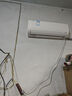 海信（Hisense）空調(diào) 大1.5匹 易省電SE 小蘋果 AI省電 大風(fēng)量 新一級能效 國家補貼20% 空調(diào)掛機KFR-35GW/E380-X1 曬單實拍圖