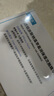 可復美噸噸次拋透明質(zhì)酸鈉藻萃盈潤保濕次拋精華液滋養保濕去角質(zhì) 噸噸次拋20支 曬單實(shí)拍圖