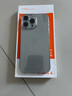 圖拉斯【久用不發(fā)黃】 適用iphone16promax手機(jī)殼蘋果16promax保護(hù)套透明全包超薄磁吸散熱防摔高端男女 iPhone16ProMax 【精美透亮】不黃原材+超薄裸感+超強(qiáng)防爆 曬單實(shí)拍圖