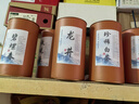 明前頭采龍井/碧螺春/毛尖/毛峰/鐵觀音/珍稀白茶/蒙頂甘露-lc 五桶嫩芽新茶+三罐+兩袋高山綠茶 曬單實拍圖