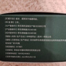 時珍星脂肪瘤專用膏專消皮下多發(fā)性脂肪瘤粒藥監(jiān)備案去除囊腫硬包塊 曬單實拍圖