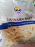 凱達(dá)薯業(yè)3/8波紋薯條曲薯條4斤/袋 狼牙土豆裹粉薯條半成品預(yù)制菜西餐小食 曬單實拍圖