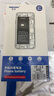 諾希 適用于蘋果13電池【3C認證 | 自主安裝】iphone13手機內(nèi)置電池更換3450mAh大容量 曬單實拍圖