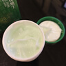 佰氏本草紫花地丁抑菌膏蚊蟲叮咬止癢消腫皮膚手足脫皮熱痱濕疹身體瘙癢膏 曬單實拍圖
