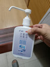 海蝸牛次氯酸消毒液500ml 按壓免洗手消毒液家用嬰兒童寵物殺菌無(wú)酒精 曬單實(shí)拍圖