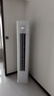 華凌空調(diào)3匹柜機 超省電Pro 巨省電新一級能效變頻冷暖立式柜機空調(diào) KFR-72LW/N8HA1Ⅲ 家電國家補貼 曬單實拍圖