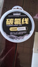 進口碳氟線正品魚線路亞前導線超強拉力碳素主線子線釣魚線漁線不 （單卷裝）透明色碳氟線 120米 2號 曬單實拍圖