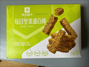 良品鋪子堅果蛋白棒500g燕麥谷物棒威化壓縮餅干能量棒代餐飽腹健身零食 曬單實拍圖