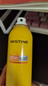 Mistine蜜絲婷防曬噴霧霜小黃噴100ml*2戶外高倍防水防汗防紫外線男女 曬單實(shí)拍圖