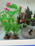 森森魚(yú)缸除藻劑水族箱除綠藻褐藻黑毛絲藻清除去青苔凈除藻綠水去苔劑 水草缸用除藻劑258ML 曬單實(shí)拍圖