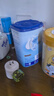 愛他美（Aptamil） 較大嬰兒配方奶粉（6–12月齡   2段） 800g 曬單實(shí)拍圖