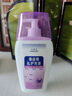 洛蕾詩蔓越莓女性私處洗護(hù)液私密護(hù)理清洗液日常抑菌潔陰洗液 2瓶【改善裝】 官方旗艦 曬單實拍圖