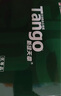 天章 （TANGO）新綠天章A4打印紙 70g 250張*4包 雙面打印復(fù)印紙 紙張潔白順滑不卡紙 整箱1000張【匠心品質(zhì)款】 曬單實拍圖