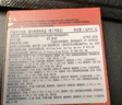 M.A.C魅可mac限定眼頰兩用盤持久持色細膩清透修容眼影 效期至26年8月 曬單實拍圖