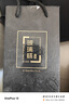 得力8989玻璃杯(透明)(只)320ml 曬單實拍圖